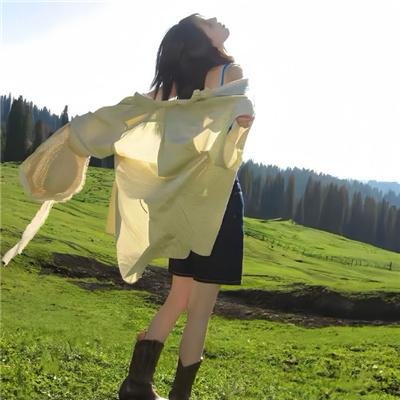 向下扭曲